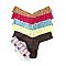 Hanky Panky 5 Pack Low Rise Thong